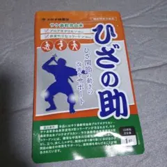 Item thumbnail for item 0379e8fe-7a32-4d04-9945-d6af170ebc9c