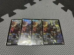 世紀末の善悪〜 サーガ・イン・ゼンアク 4枚 - メルカリ