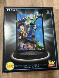 2025年最新】Pixarくじ ラストワンの人気アイテム - メルカリ