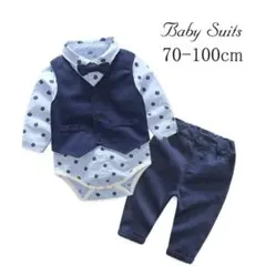 【美品】ベビースーツ　おまけ付き