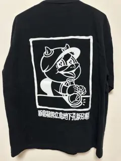 新宿租界ステッカー 2026年最新】新宿租界 ステッカーの人気アイテム - メルカリ