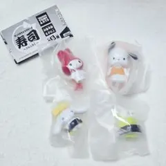 サンリオキャラクターズ　寿司