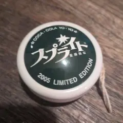 Sprite Professional 2005年限定版ヨーヨー