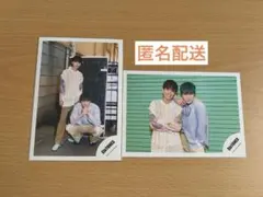 SixTONES ジェシー髙地優吾 公式写真 2枚セット