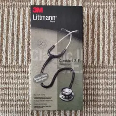 2026年最新】リットマン クラシック ii seの人気アイテム - メルカリ