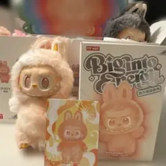 POP MART Bigino Energy ぬいぐ　HAPPNESS オレンジ