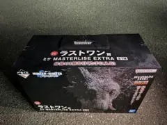 一番くじHUNTER×HUNTER ZAOLDYECK FAMILY ラストワン