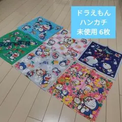 Item thumbnail for item dacdb81f-1bea-49dc-a672-0986b27100c8