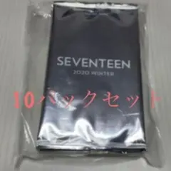 2026年最新】seventeen トレカパック 未開封の人気アイテム - メルカリ