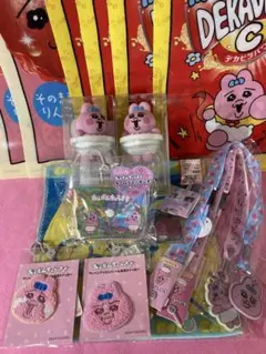 16点 しまむら×おぱんちゅうさぎ キャニスター等 まとめ売り　新品