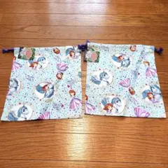 Item thumbnail for item bc25ca1f-d598-4383-bb82-0c0a9ca81252