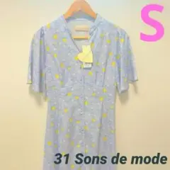 トランテアンソンドゥモード ロングワンピース ドレス 薄手 レディース S 花柄