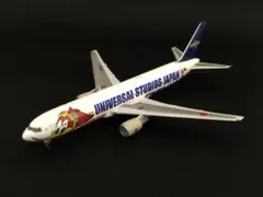 2026年最新】ANA767の人気アイテム - メルカリ