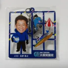 2026年最新】石野貴之の人気アイテム - メルカリ