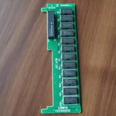 Item thumbnail for item 8a2881be-aaf6-4287-a1b6-3675146ab535