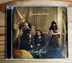 Kalafina Consolation CD