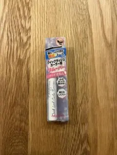 Item thumbnail for item 337fa45b-5a56-4e47-bfb4-28fa87593947