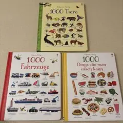 【ドイツ語】Usborne絵本3冊セット 1000 たべもの　のりもの　どうぶつ Usborne 1000 English Words 洋書 絵本 知育幼児5冊 - メルカリ
