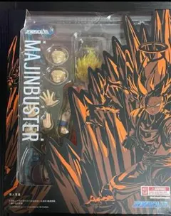 超サイヤ人2孫悟空 shfiguarts互換