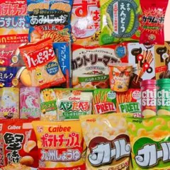 49✨お菓子詰め合わせ✨【地域限定商品あり】お菓子まとめ売りカントリー／／５－３