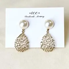 527◆パール　ゴールド　雫　シンプル　大ぶり　ハンドメイド　ピアス　イヤリング