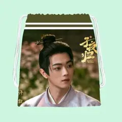 そら シュー・カイ 許凱 グッズ セット 中国俳優「シューカイ(許凱）」のマグカップ！ そら シュー・カイ 許凱