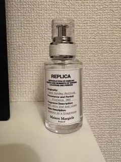 COMME des GARCONS マルセイユ 30ml 残量9割 正規品 - メルカリ