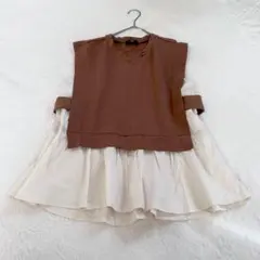 Item thumbnail for item b986d5b3-3693-4ee5-b06a-83eb54c16176