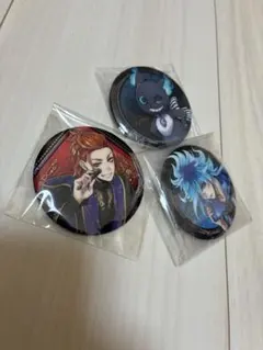 ツイステッドワンダーランド 缶バッチ3個セット