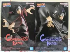 ナルト疾風伝Combination Battle サスケ&イタチ　フィギュア2体