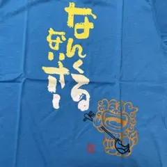 Item thumbnail for item b7cf3280-7509-4573-a6fe-76b83ddf9c6f