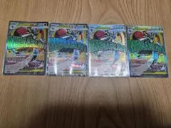 メガドリーム　MAまとめ売り