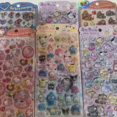 正規品！早い者勝ち！うるちゅる6枚セット