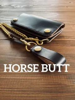 【HORSE BUTT】ミドルトラッカーウォレットTM11-37真鍮チェーン付き