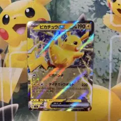 ピカチュウex SVM スタートデッキGenerations 038/175 - メルカリ