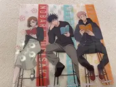 特典　読書　一年ズ