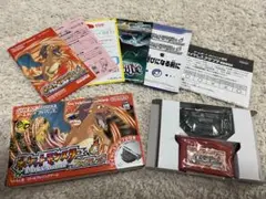 ポケットモンスター ファイアレッド