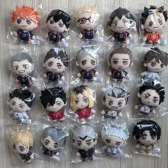 ハイキュー!! ぬいぐるみマスコット 全16種セット