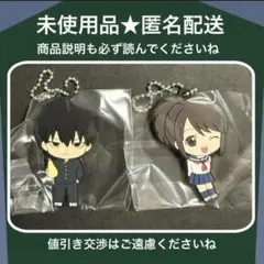 3年Z組銀八先生 カプセルラバーマスコット～全員廊下に立ってなさい～