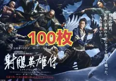 2026年最新】レオン・カーフェイ の人気アイテム - メルカリ