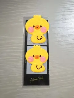 M!LK 吉田仁人 2CUTPHOTO FC入会継続特典 バースデー - メルカリ