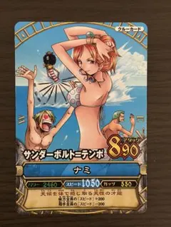 2026年最新】ワンピース カードゲームの人気アイテム - メルカリ