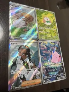 ムニキスゼロSR2 AR2セット❗️❗️