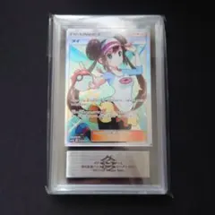 2026年最新】メイsrの人気アイテム - メルカリ