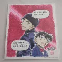 ♥早い者勝ち♥　劇場版 名探偵コナン 緋色の弾丸 入場者特典