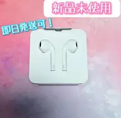 Item thumbnail for item a88b7877-2957-437d-a9f1-9bde525c1c48