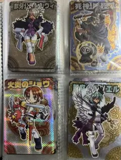 ◇神羅万象チョコ【1億個突破記念スペシャルカード◇灼炎王子アポロ