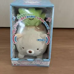 ゆらゆら すみっコぐらし ぬいぐるみのサムネイル