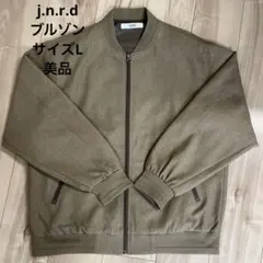 j.n.r.d メンズブルゾン　ジャケット　ベージュ　サイズL