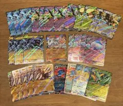 【即購入OK☆】ブラックボルト　ホワイトフレアRR まとめ売り　ゼクロム他